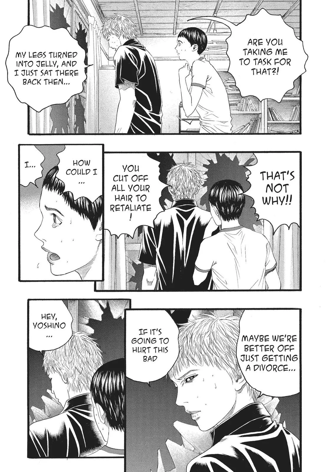 Read No Longer Human (en) Manga Online