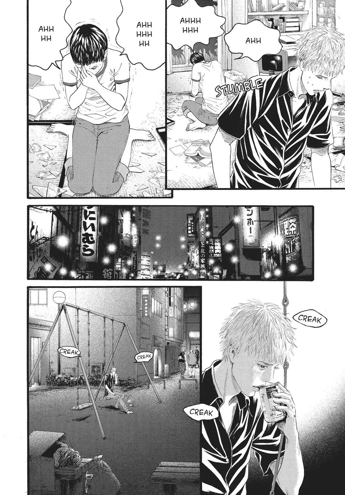 Read No Longer Human (en) Manga Online