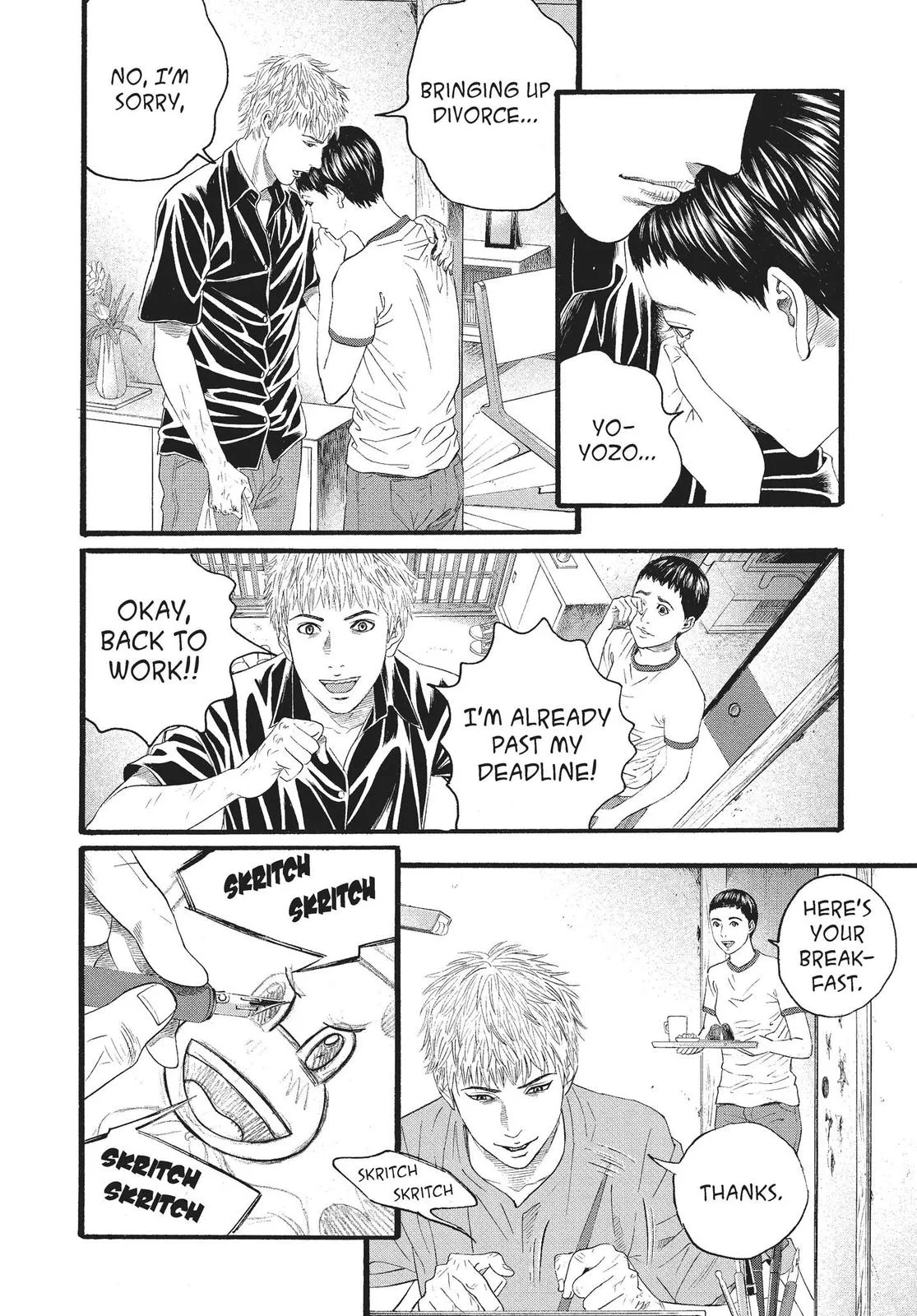 Read No Longer Human (en) Manga Online