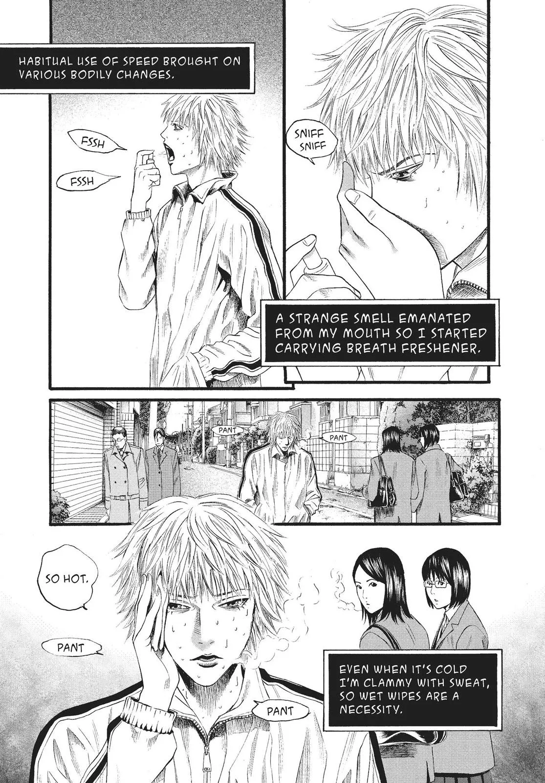 Read No Longer Human (en) Manga Online