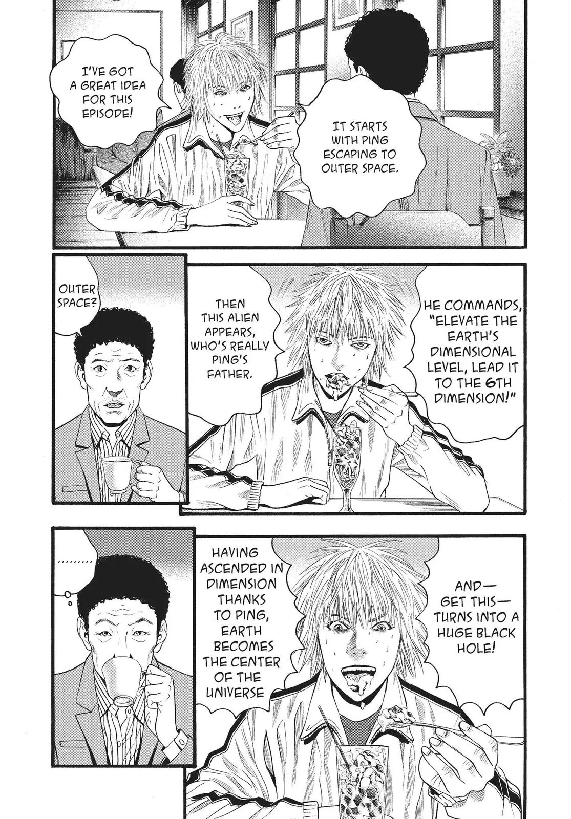 Read No Longer Human (en) Manga Online