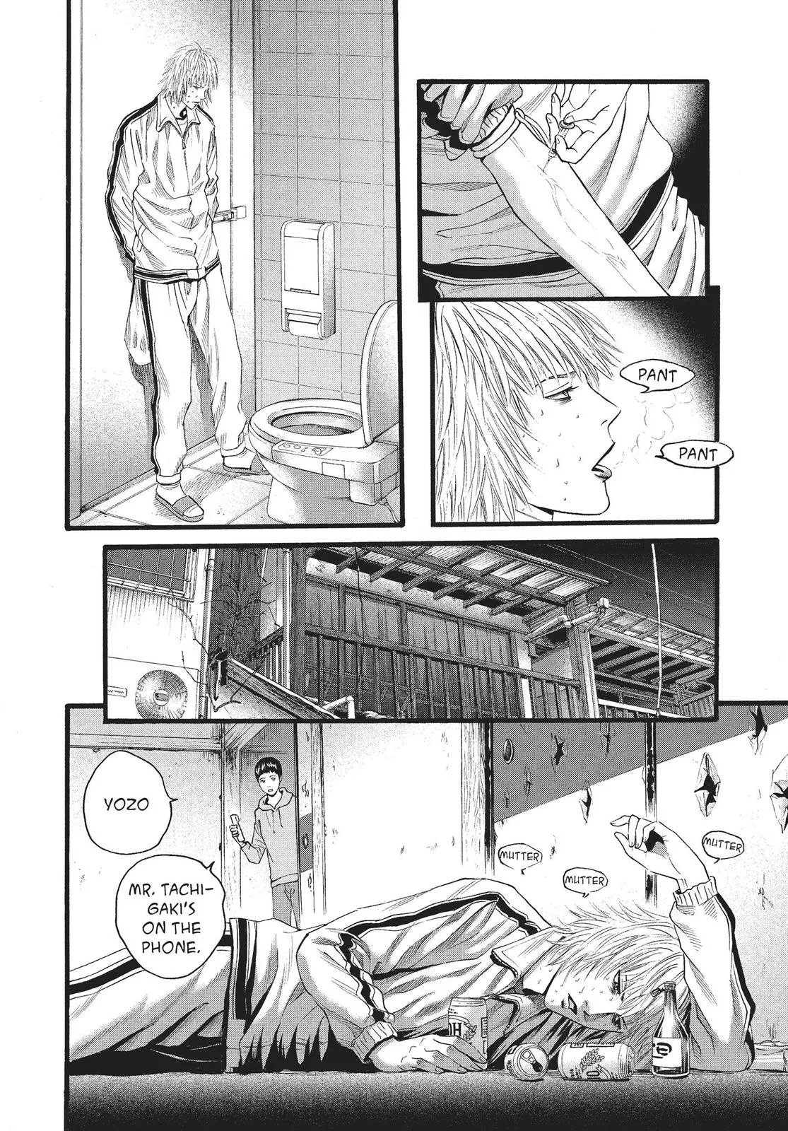 Read No Longer Human (en) Manga Online