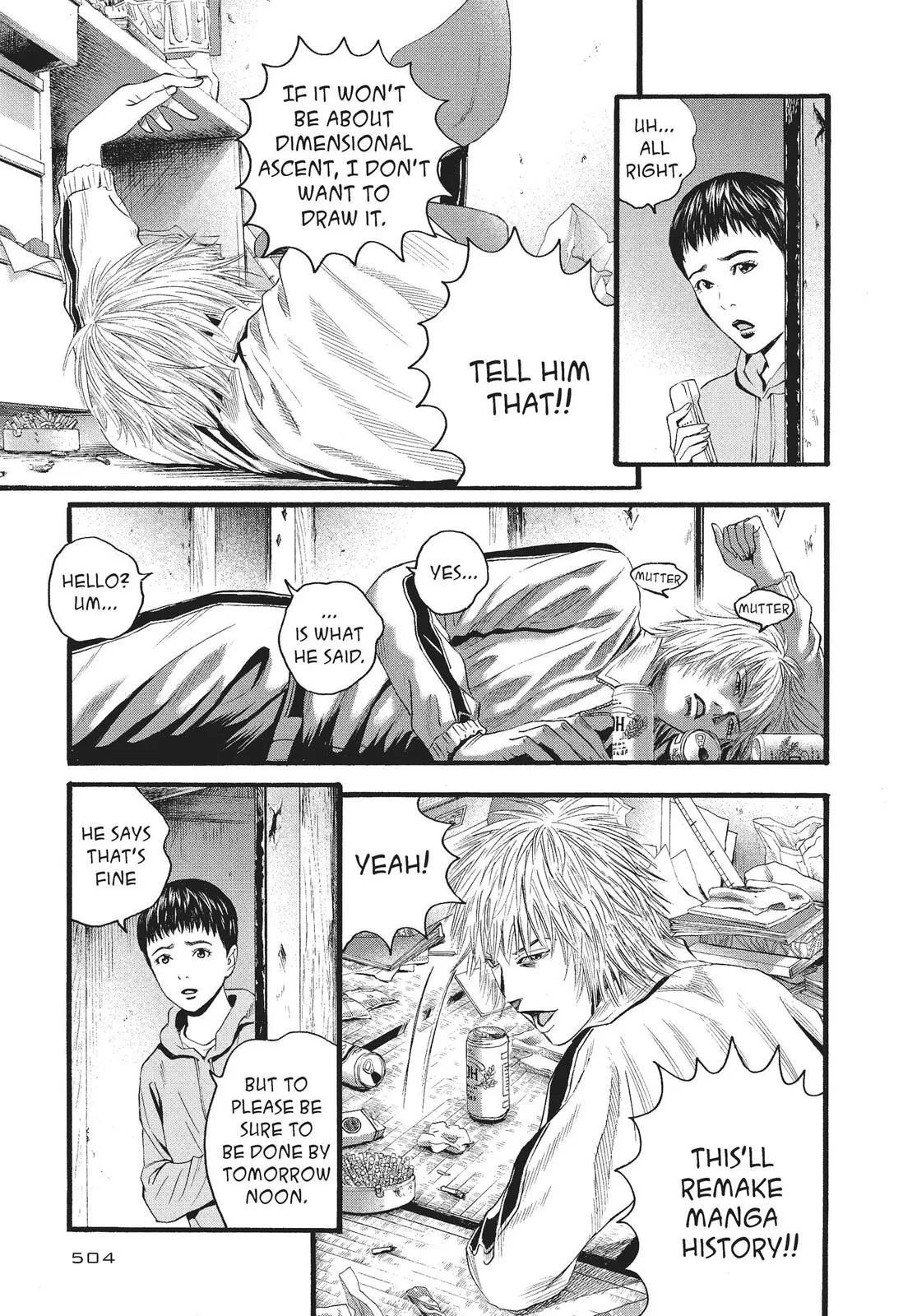 Read No Longer Human (en) Manga Online