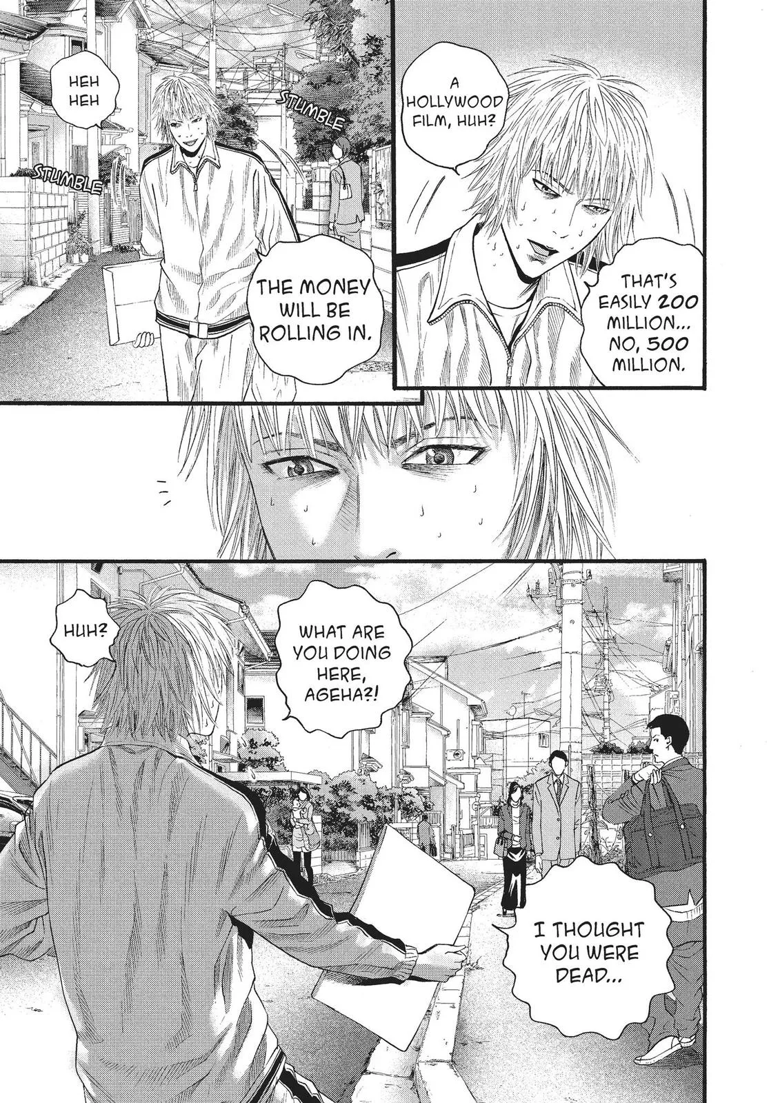 Read No Longer Human (en) Manga Online