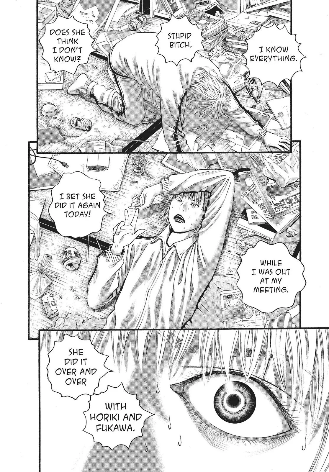 Read No Longer Human (en) Manga Online