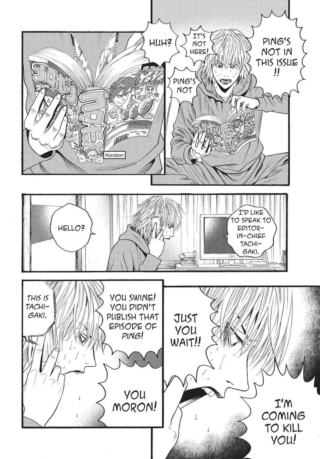 Read No Longer Human (en) Manga Online