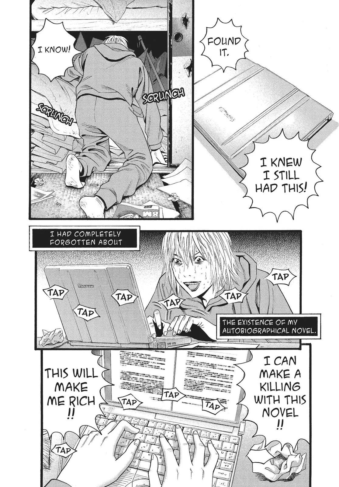 Read No Longer Human (en) Manga Online