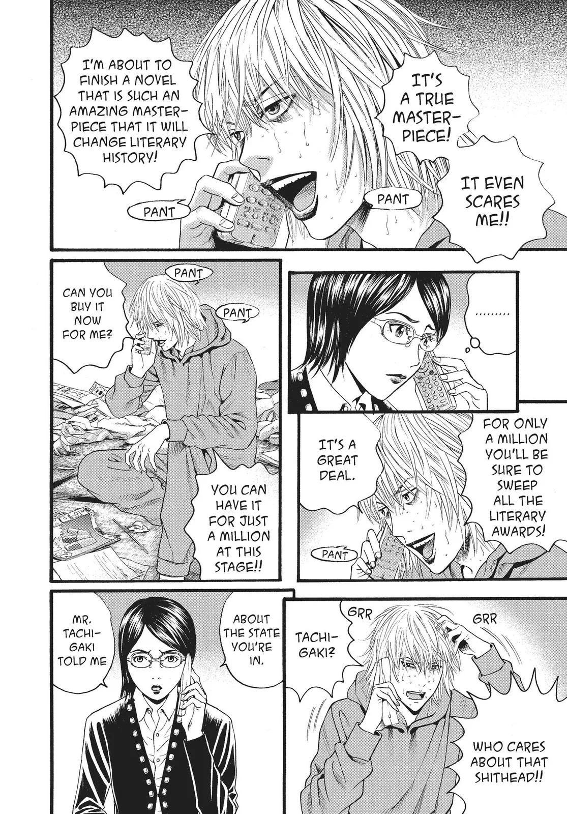 Read No Longer Human (en) Manga Online