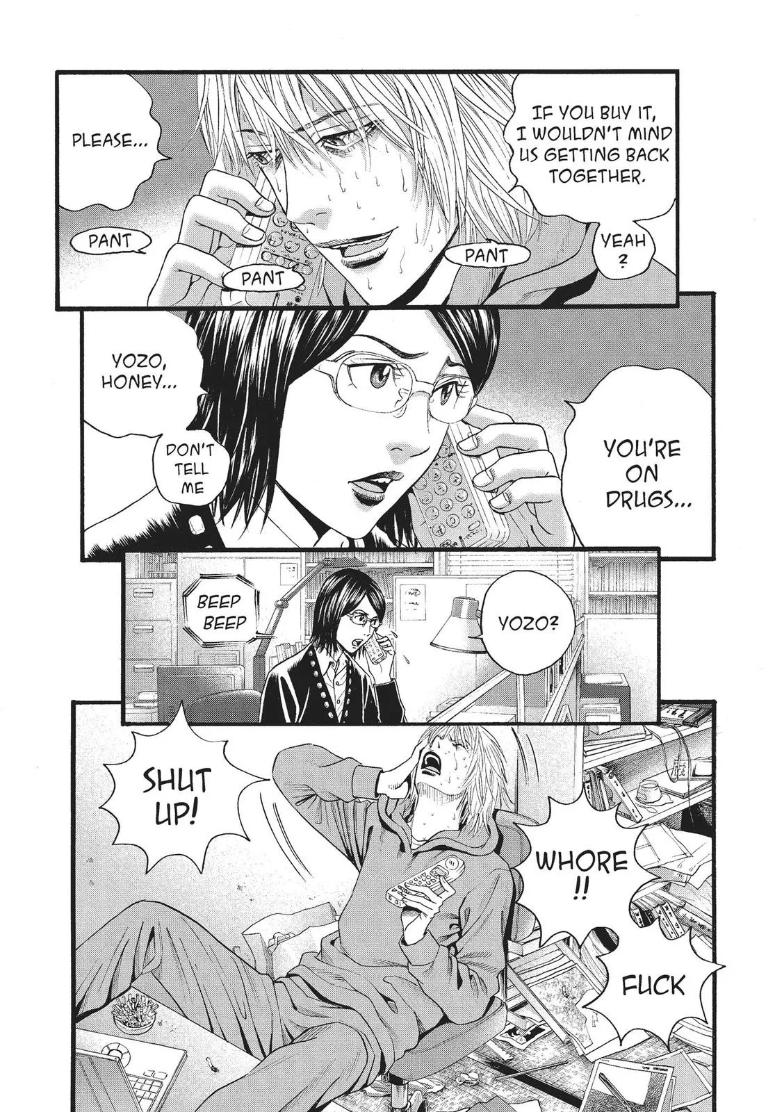 Read No Longer Human (en) Manga Online