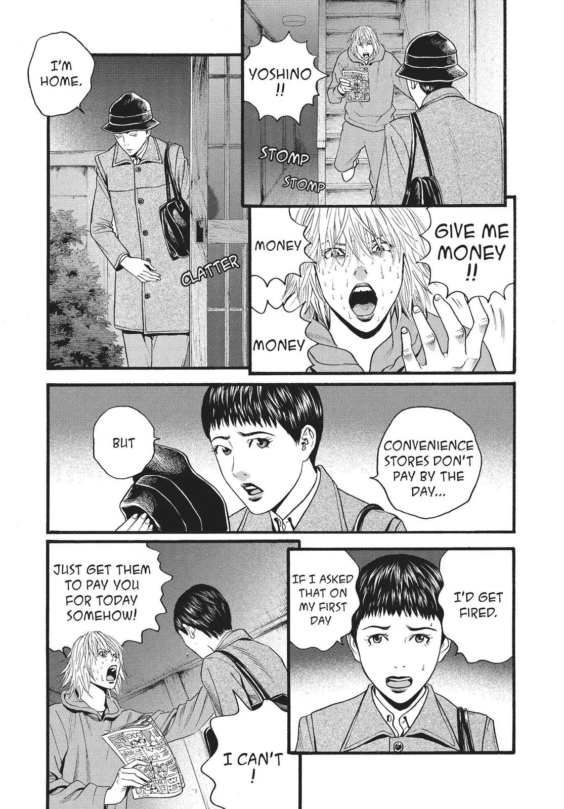 Read No Longer Human (en) Manga Online