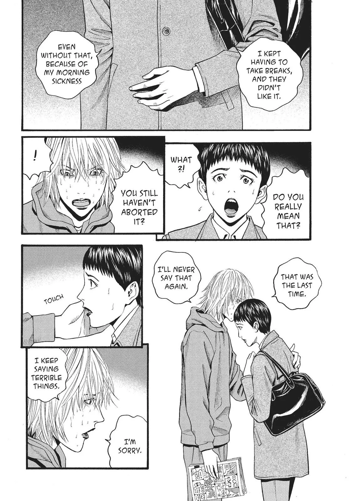 Read No Longer Human (en) Manga Online