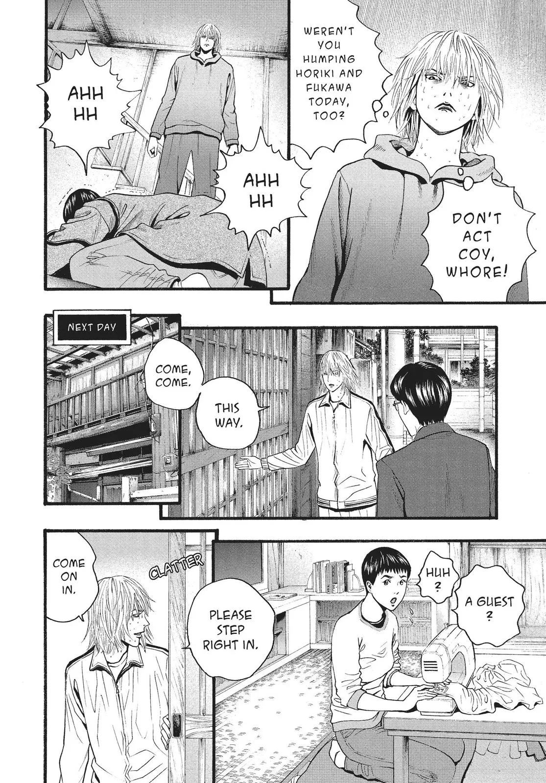 Read No Longer Human (en) Manga Online