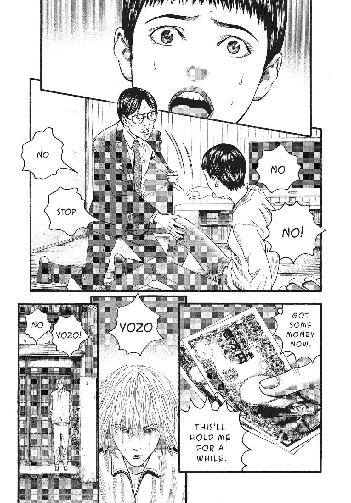 Read No Longer Human (en) Manga Online