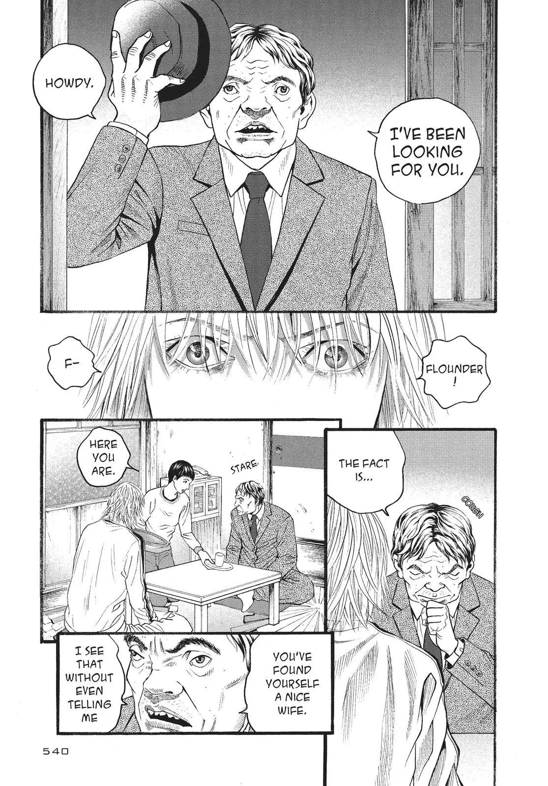 Read No Longer Human (en) Manga Online