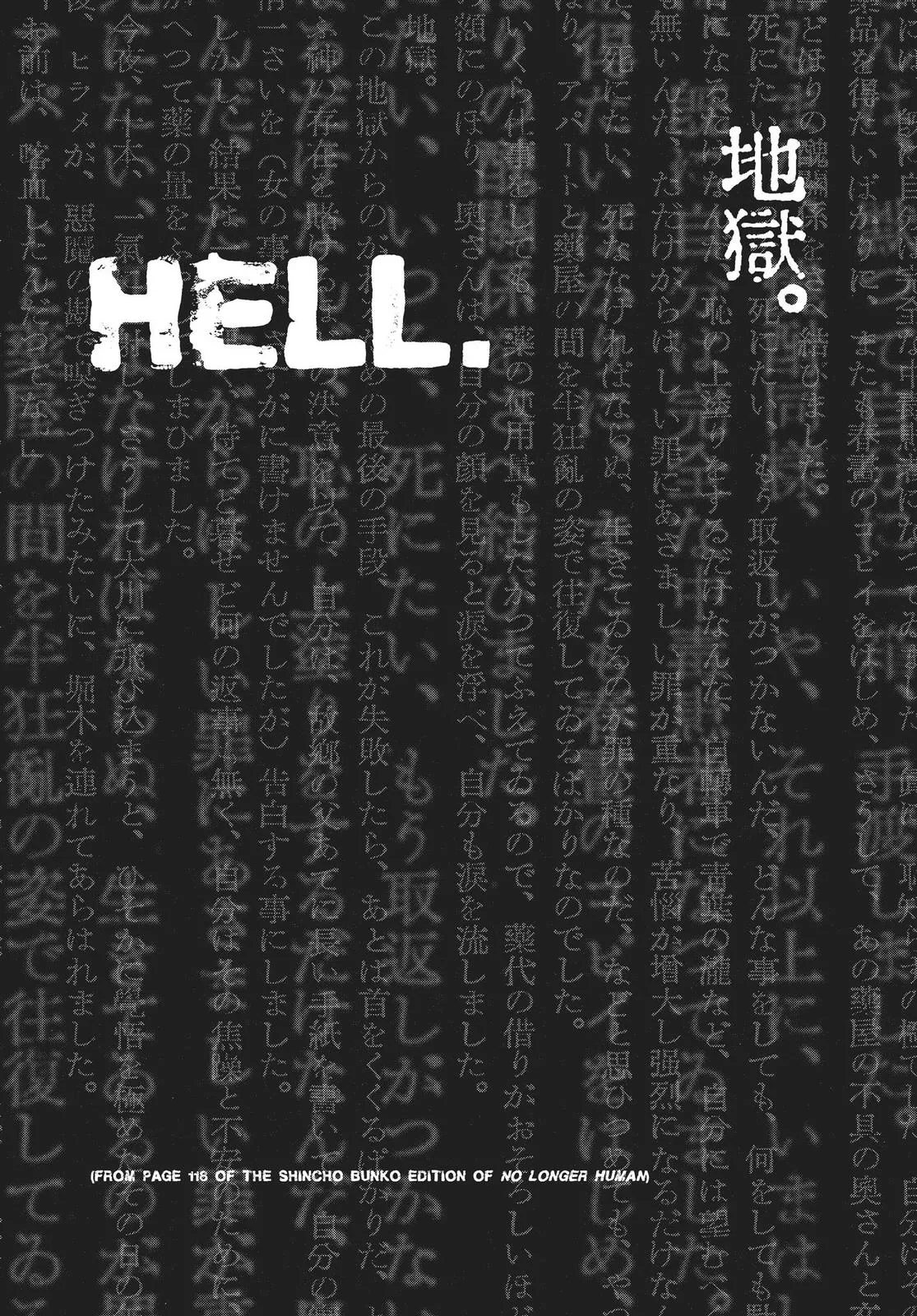 Read No Longer Human (en) Manga Online