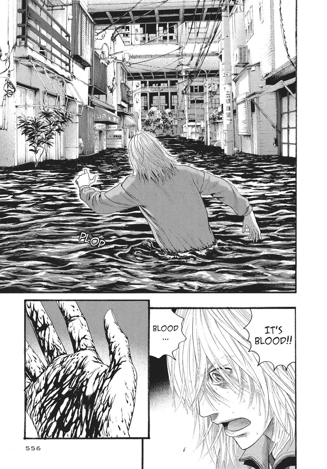 Read No Longer Human (en) Manga Online