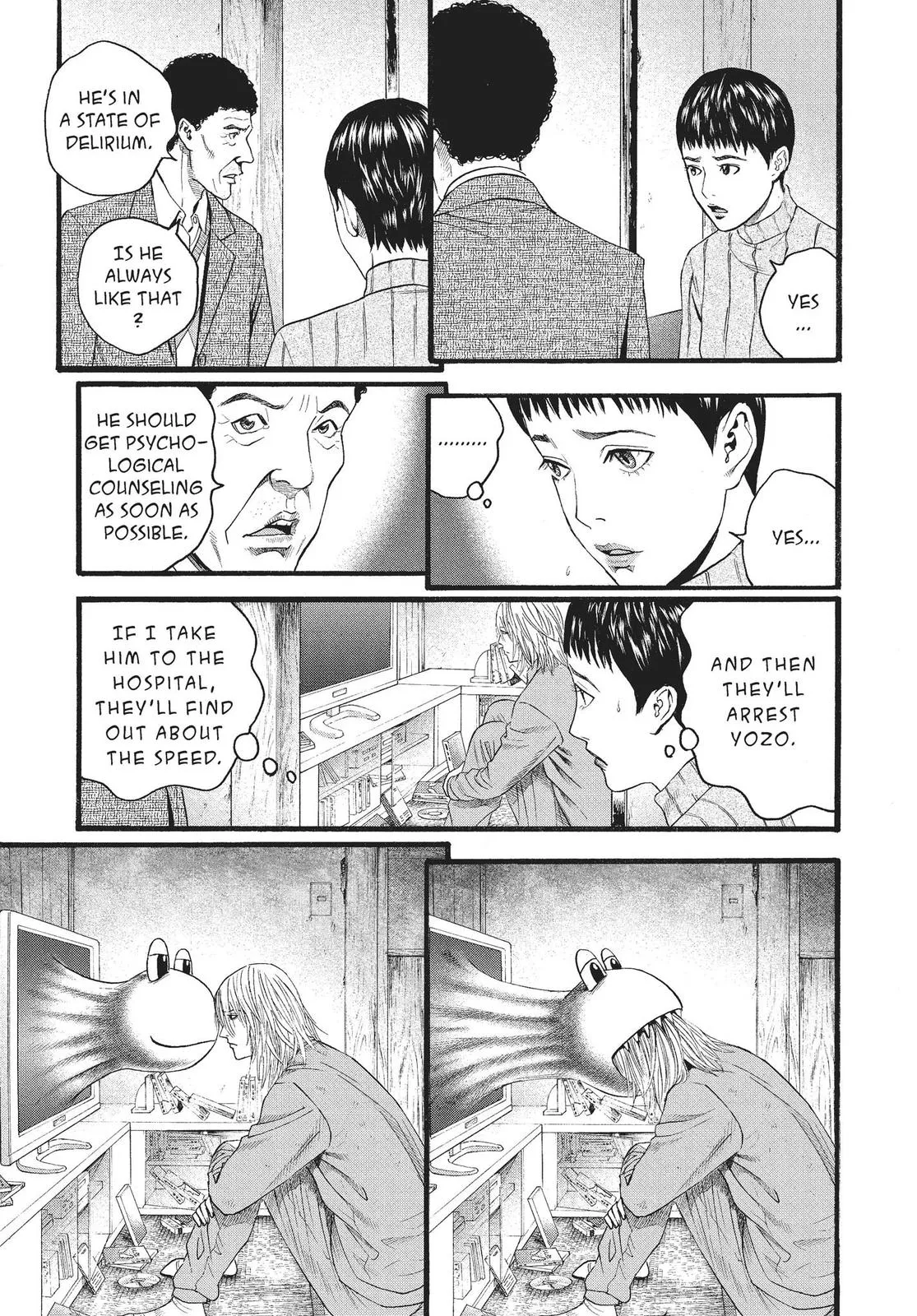 Read No Longer Human (en) Manga Online