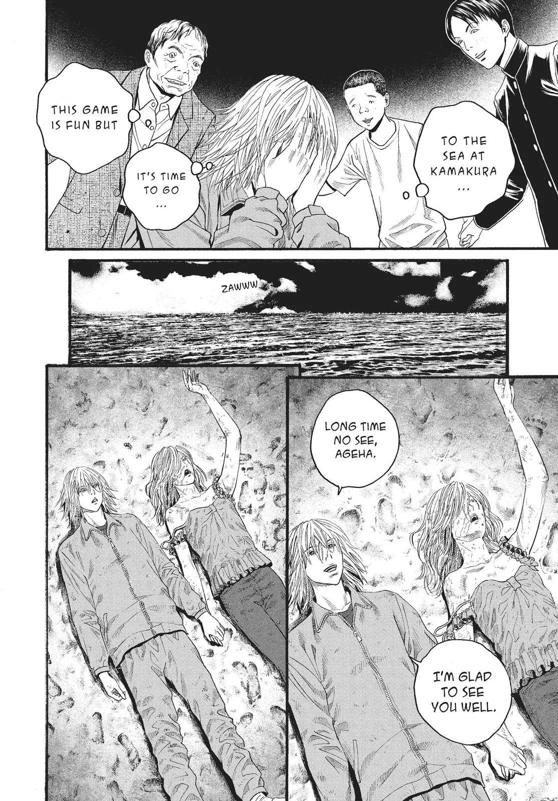 Read No Longer Human (en) Manga Online