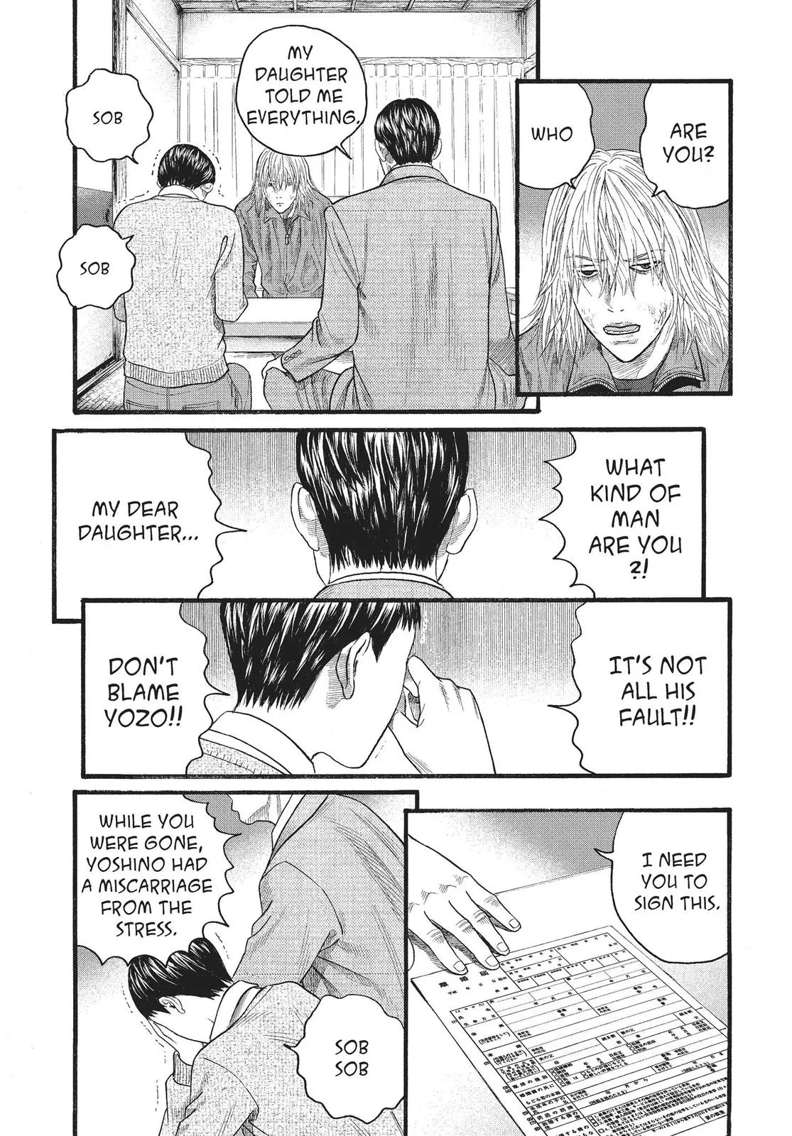 Read No Longer Human (en) Manga Online