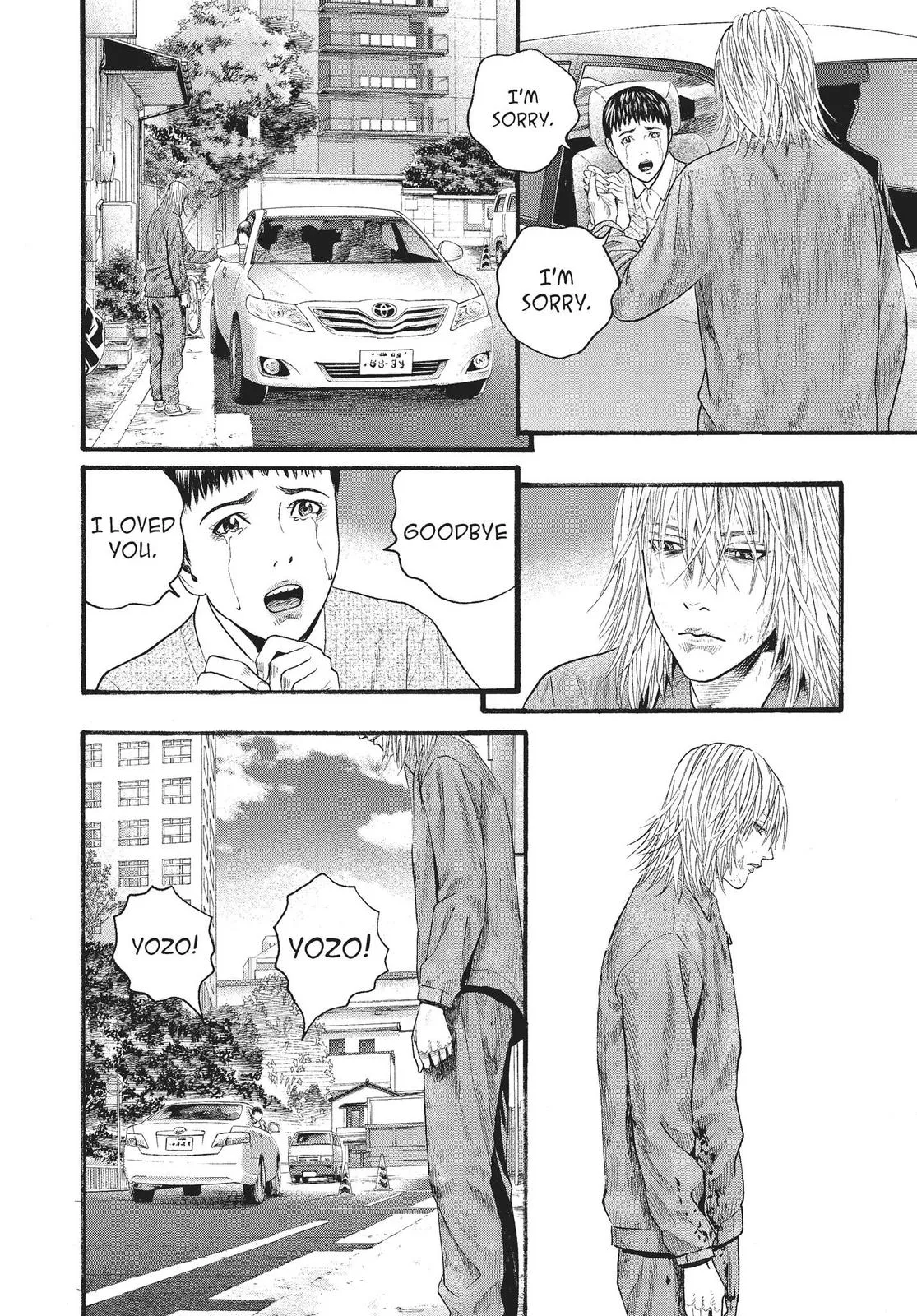 Read No Longer Human (en) Manga Online