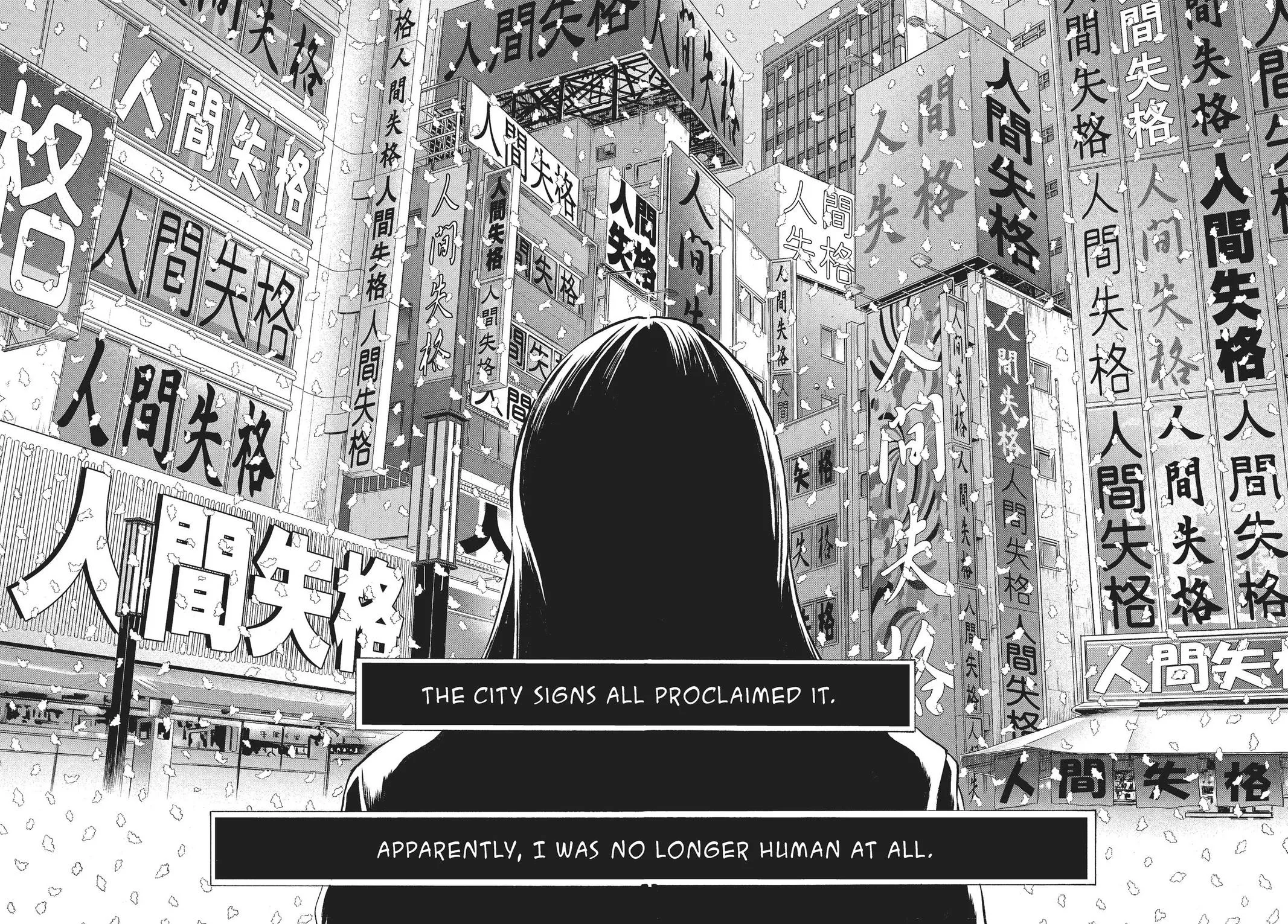 Read No Longer Human (en) Manga Online