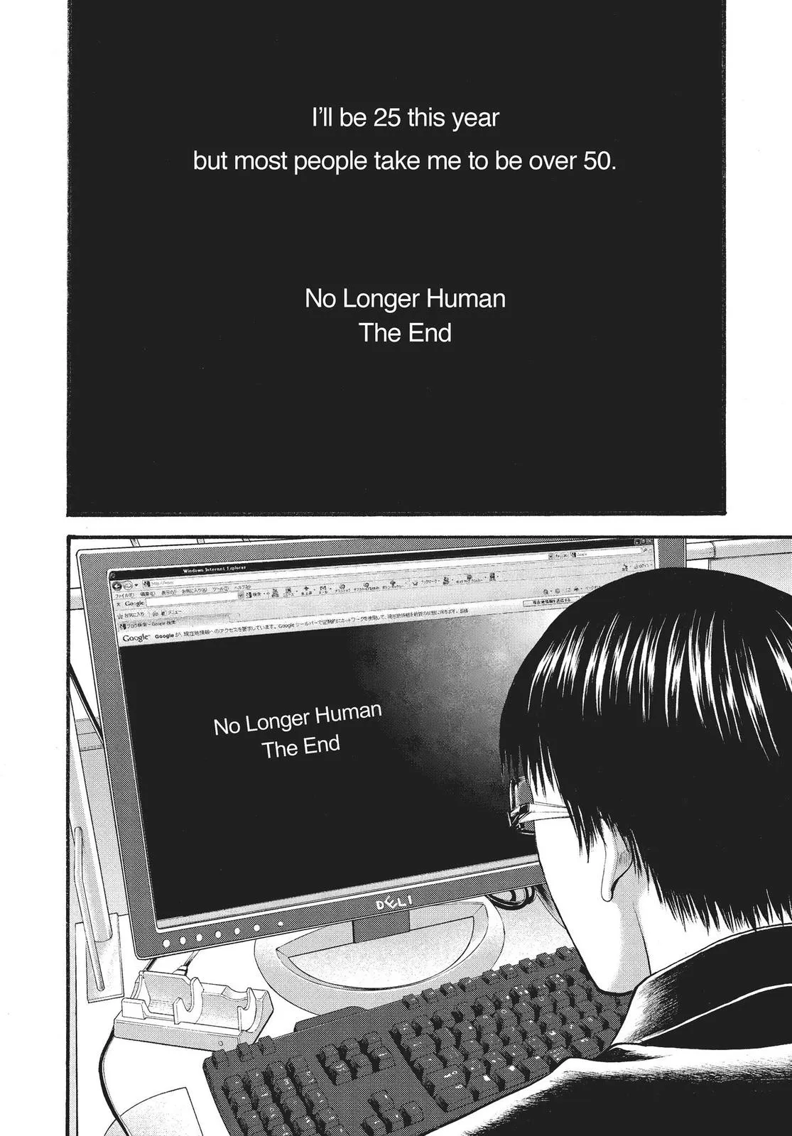 Read No Longer Human (en) Manga Online