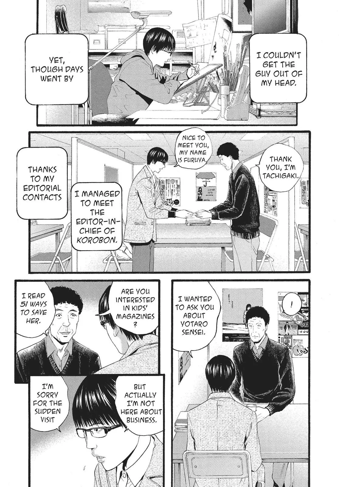 Read No Longer Human (en) Manga Online