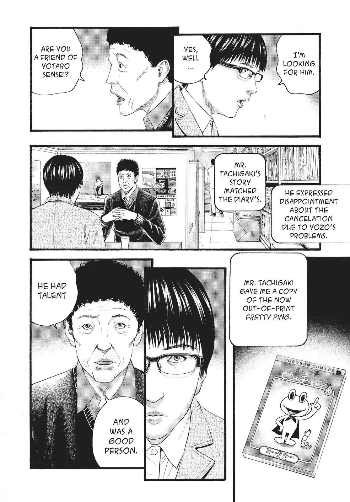 Read No Longer Human (en) Manga Online