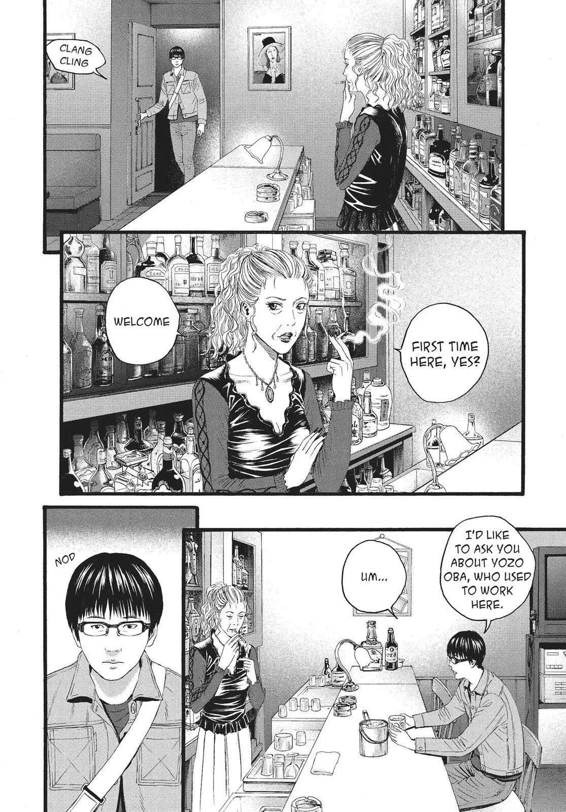 Read No Longer Human (en) Manga Online