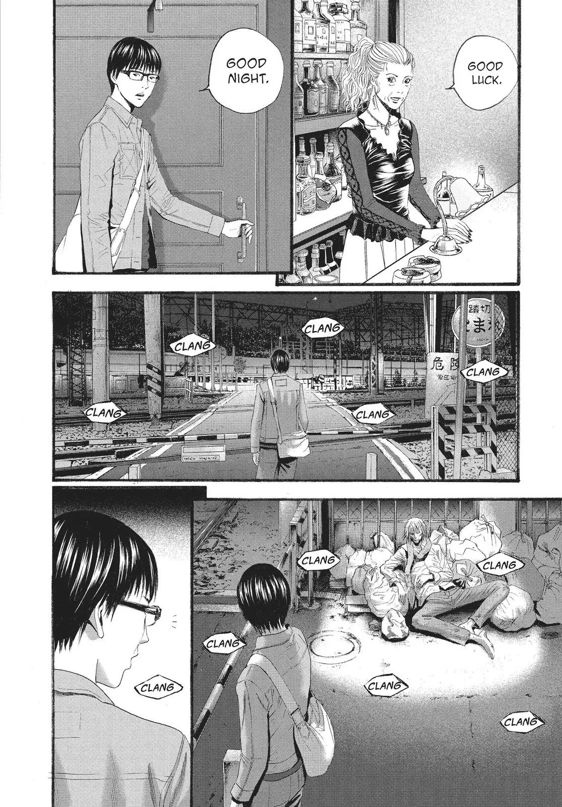 Read No Longer Human (en) Manga Online