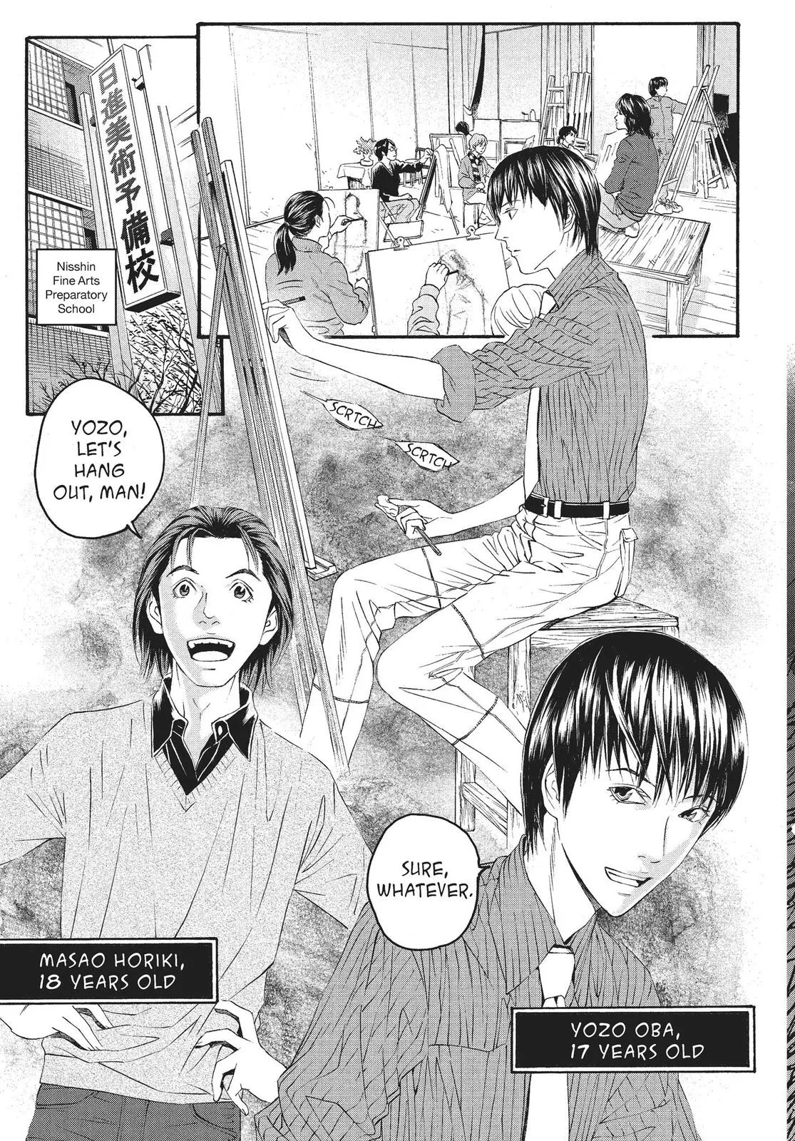 Read No Longer Human (en) Manga Online