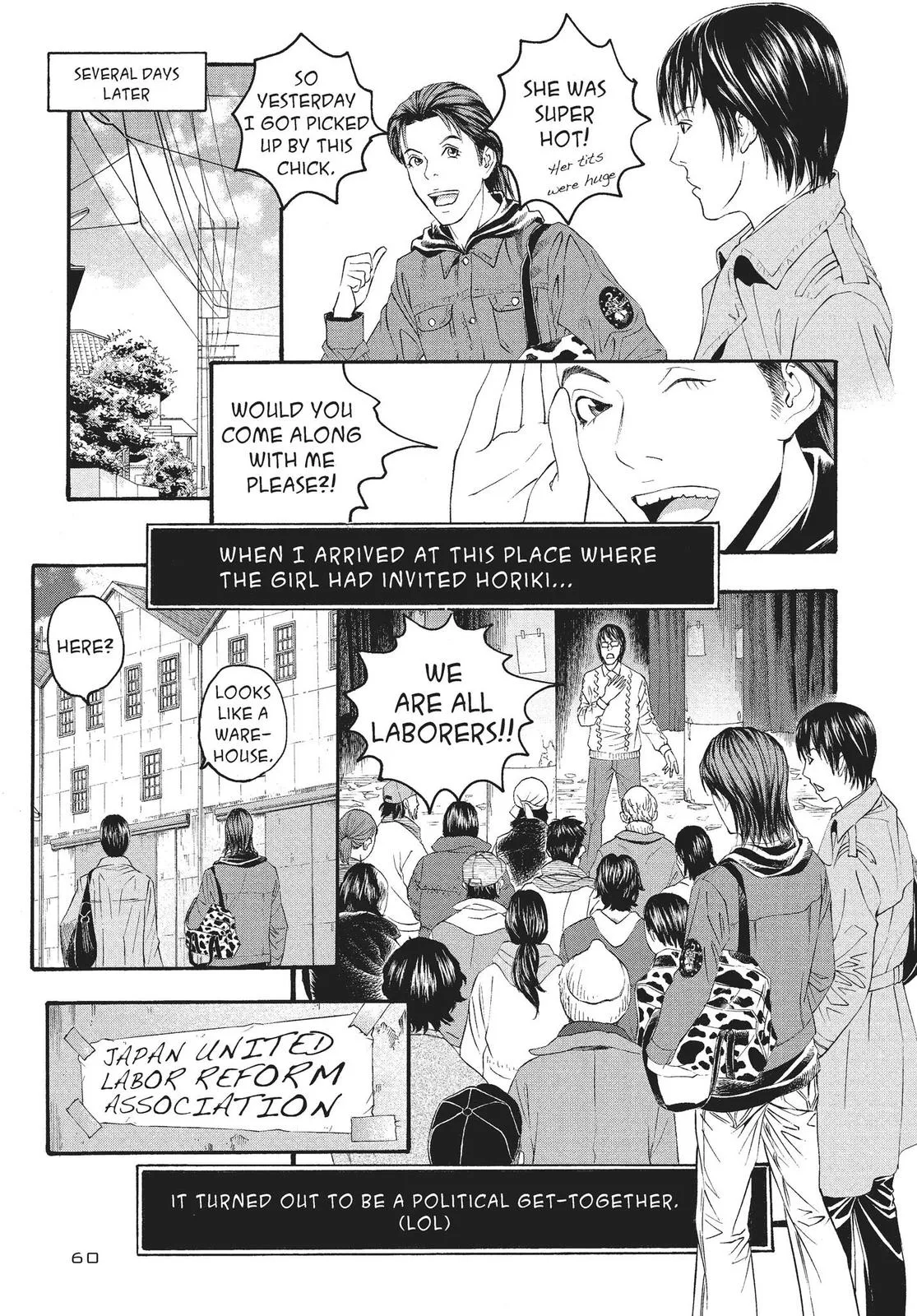 Read No Longer Human (en) Manga Online