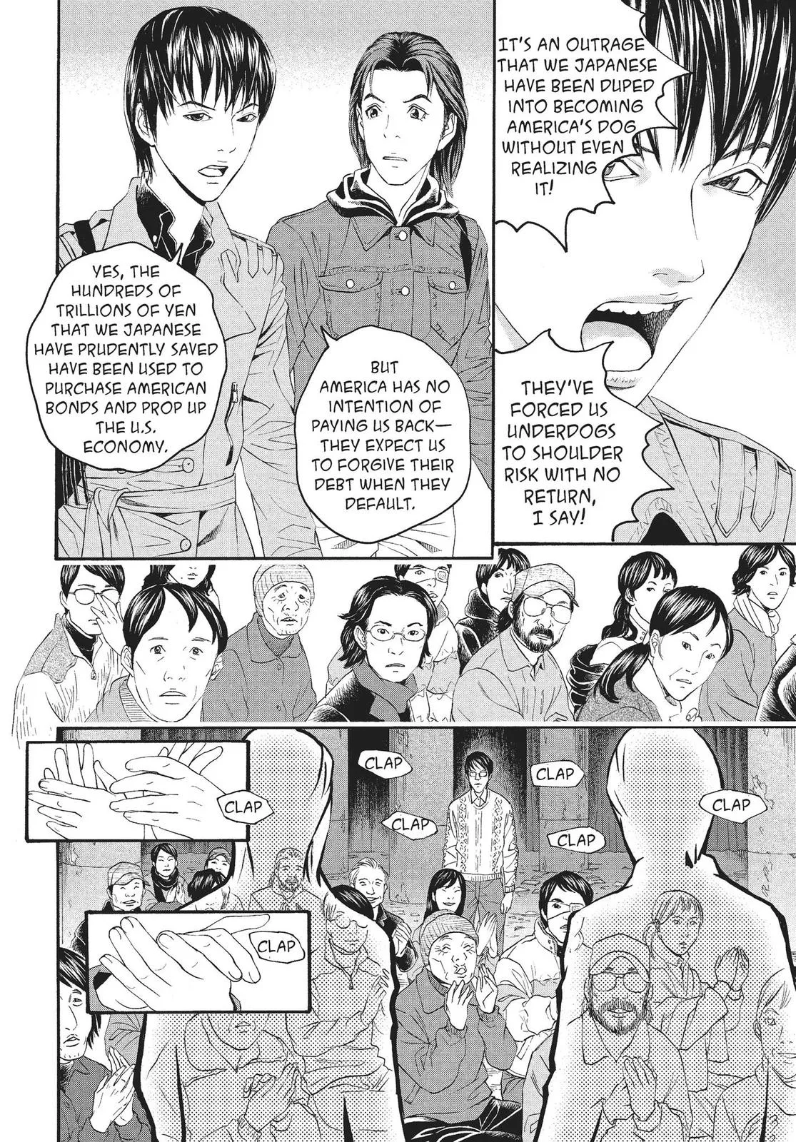 Read No Longer Human (en) Manga Online