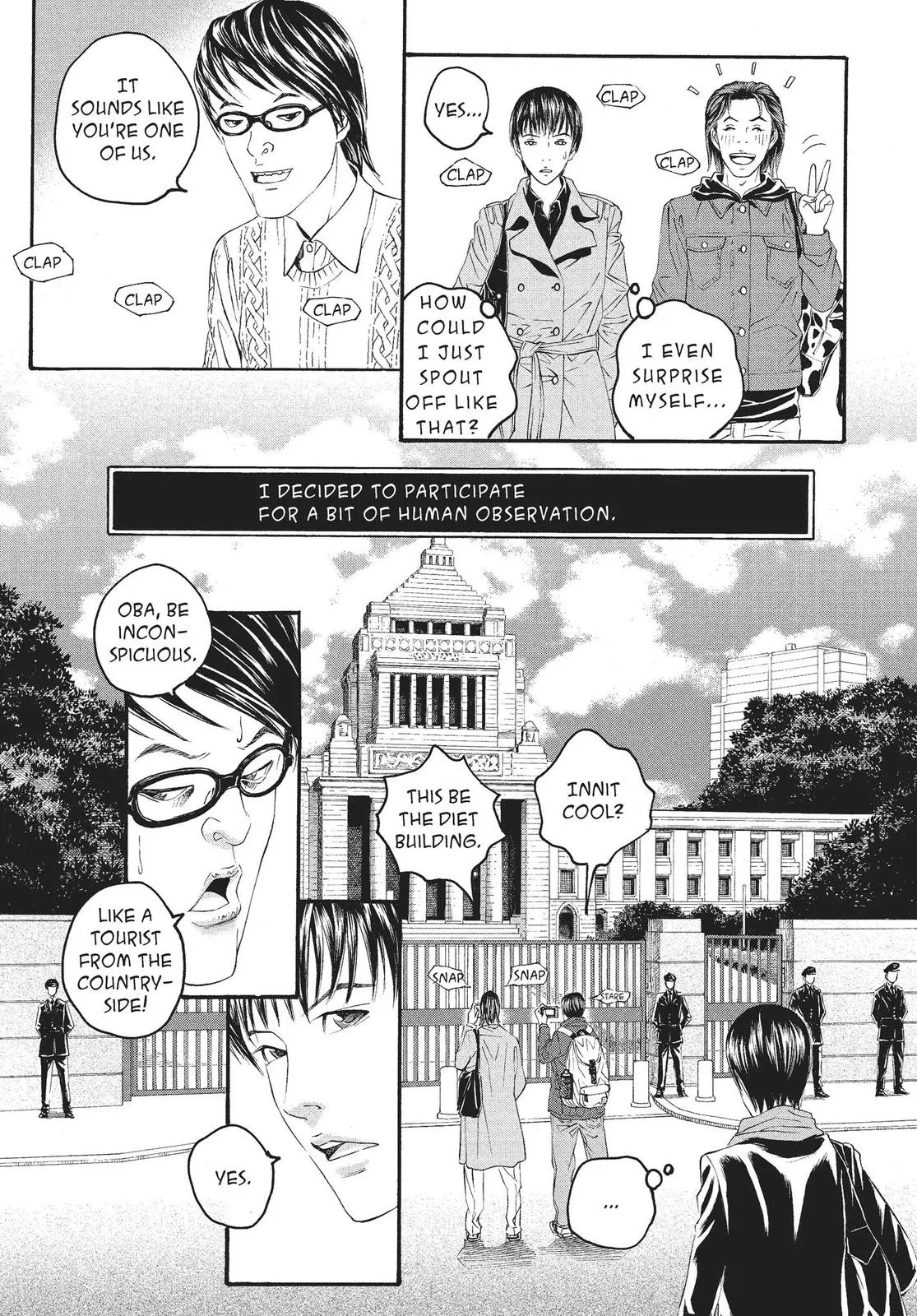 Read No Longer Human (en) Manga Online