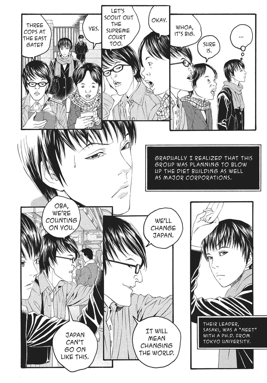 Read No Longer Human (en) Manga Online