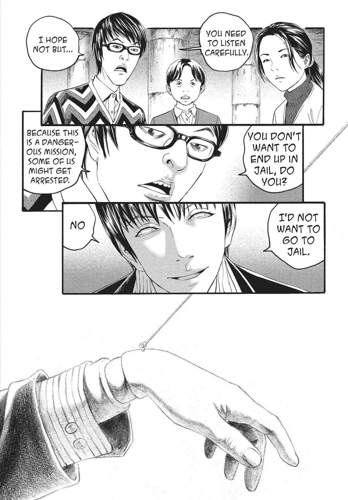 Read No Longer Human (en) Manga Online