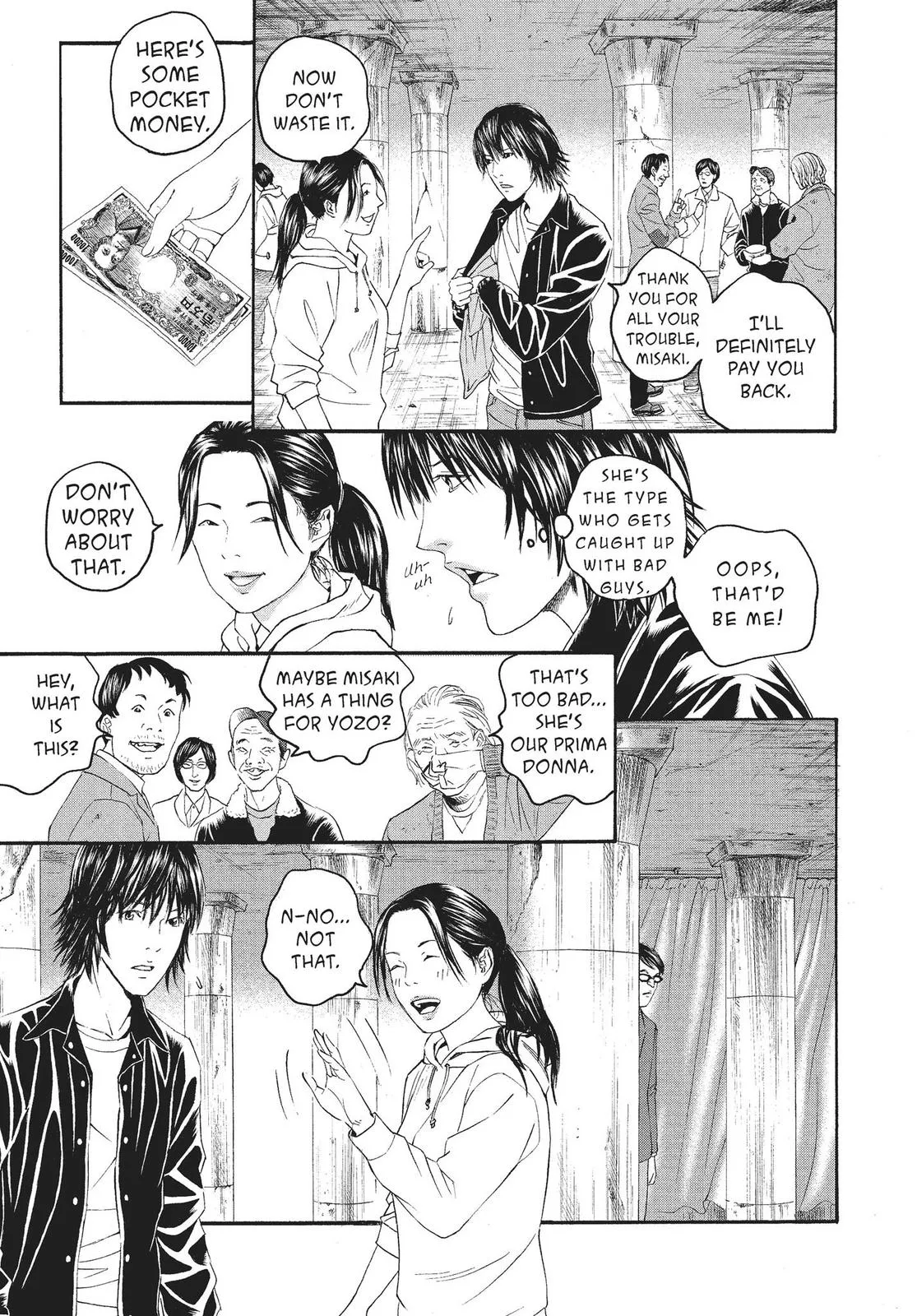 Read No Longer Human (en) Manga Online