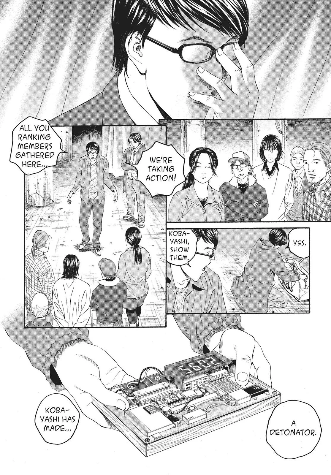 Read No Longer Human (en) Manga Online