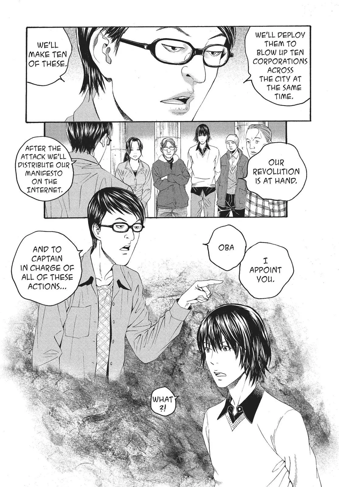 Read No Longer Human (en) Manga Online