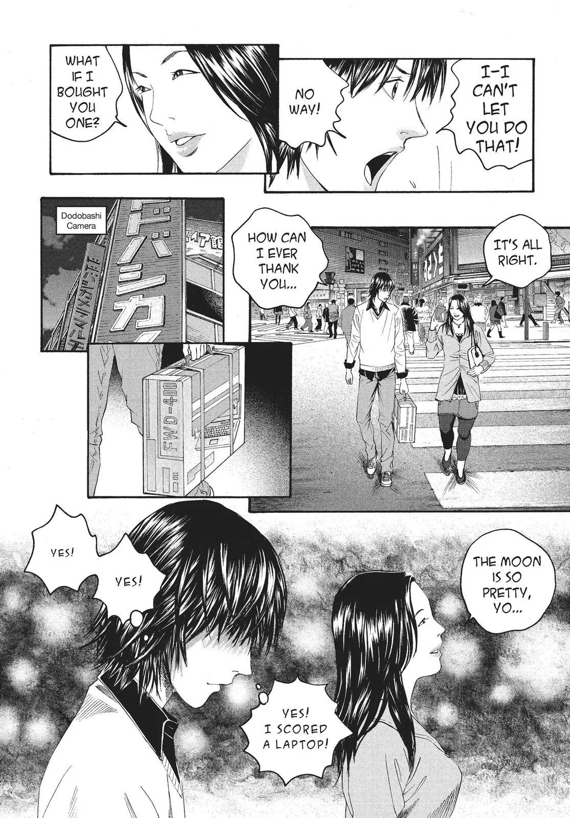 Read No Longer Human (en) Manga Online