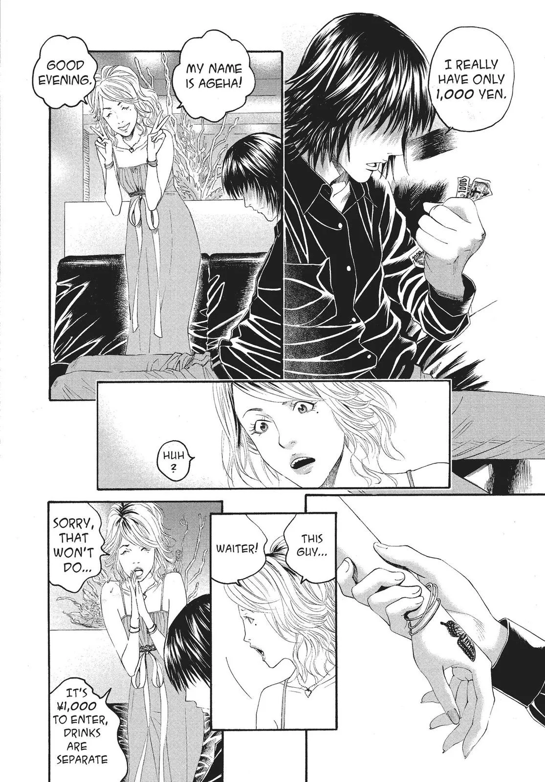 Read No Longer Human (en) Manga Online