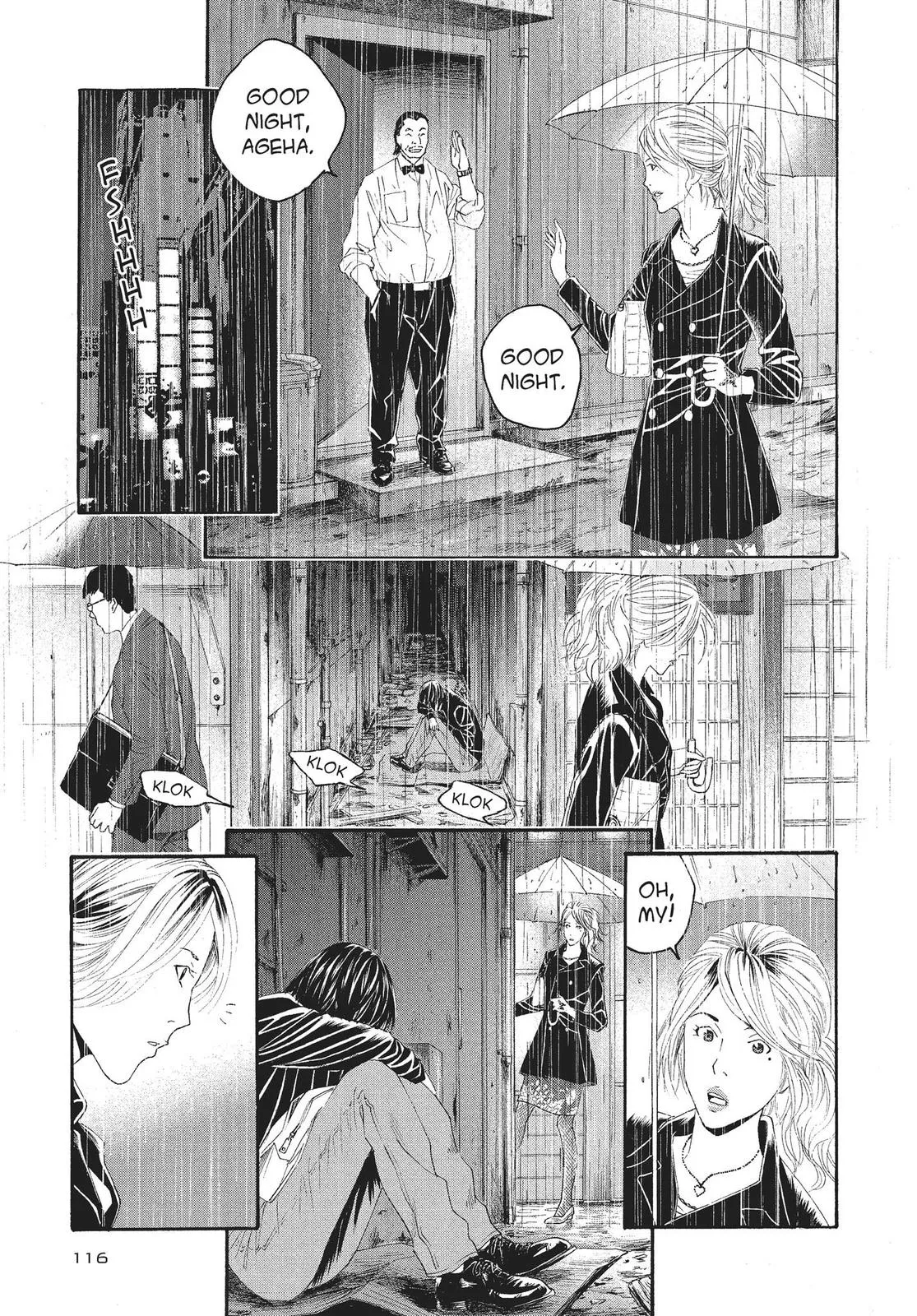 Read No Longer Human (en) Manga Online