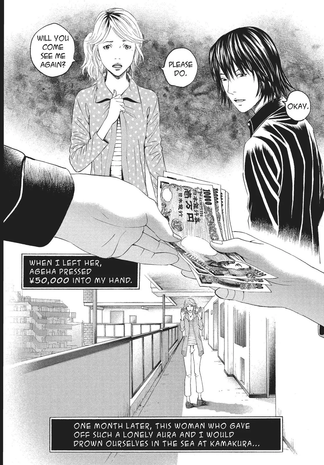 Read No Longer Human (en) Manga Online