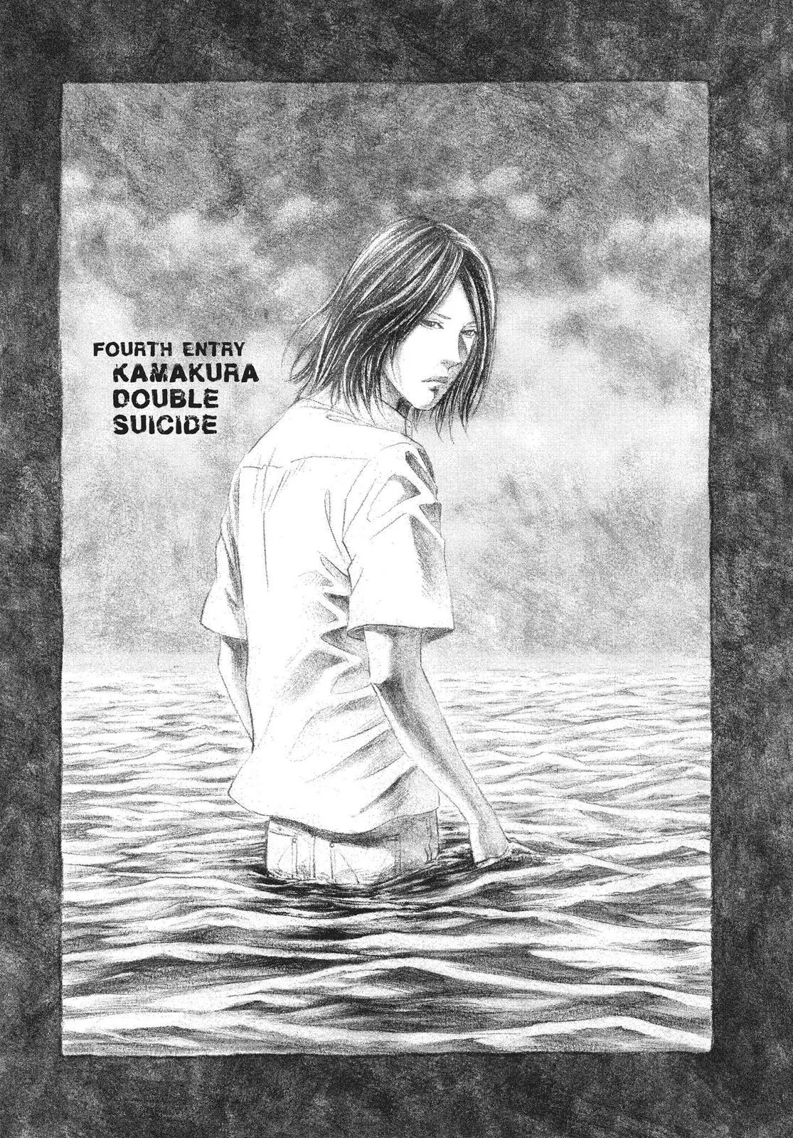 Read No Longer Human (en) Manga Online