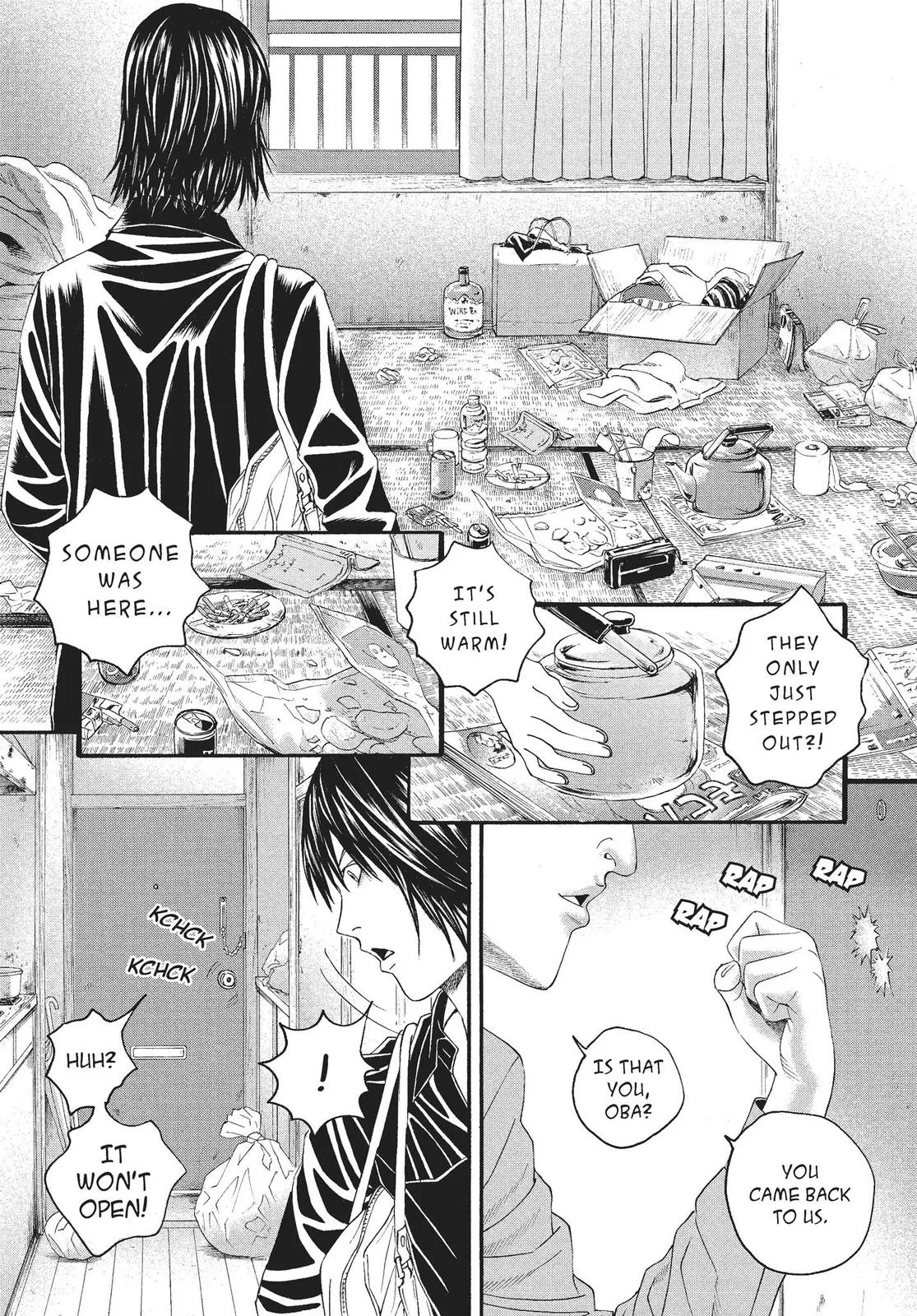 Read No Longer Human (en) Manga Online