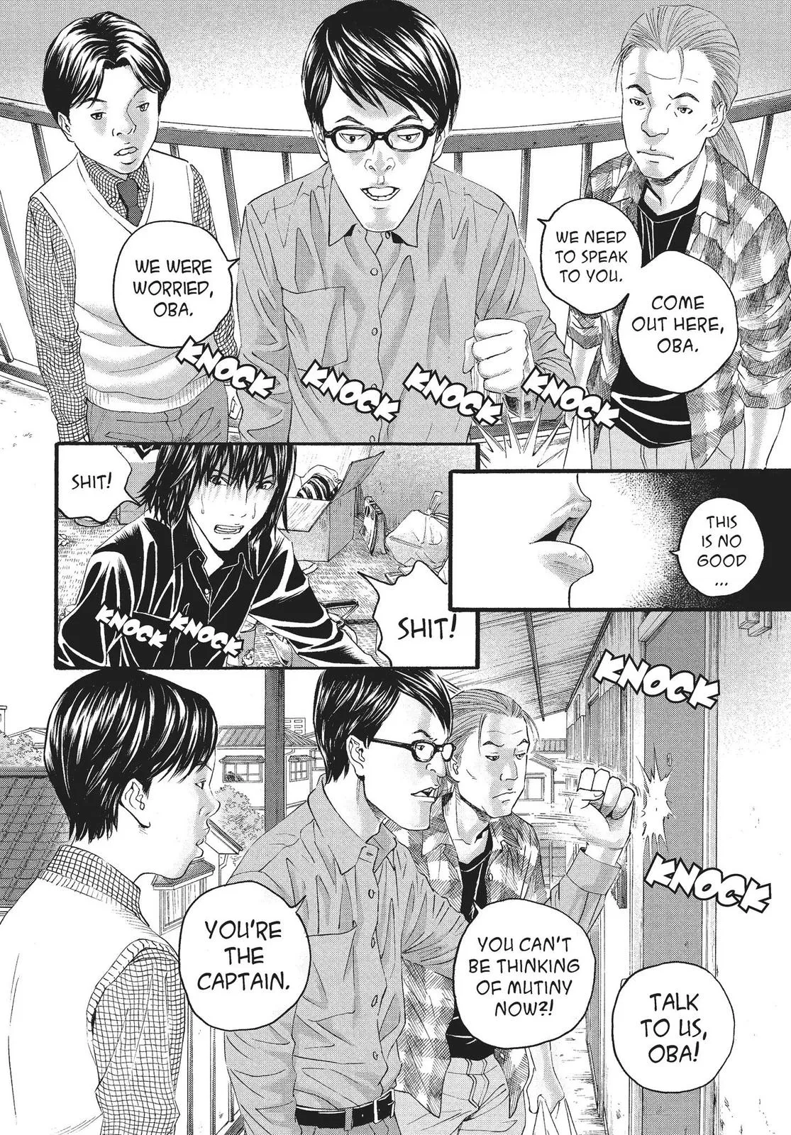 Read No Longer Human (en) Manga Online