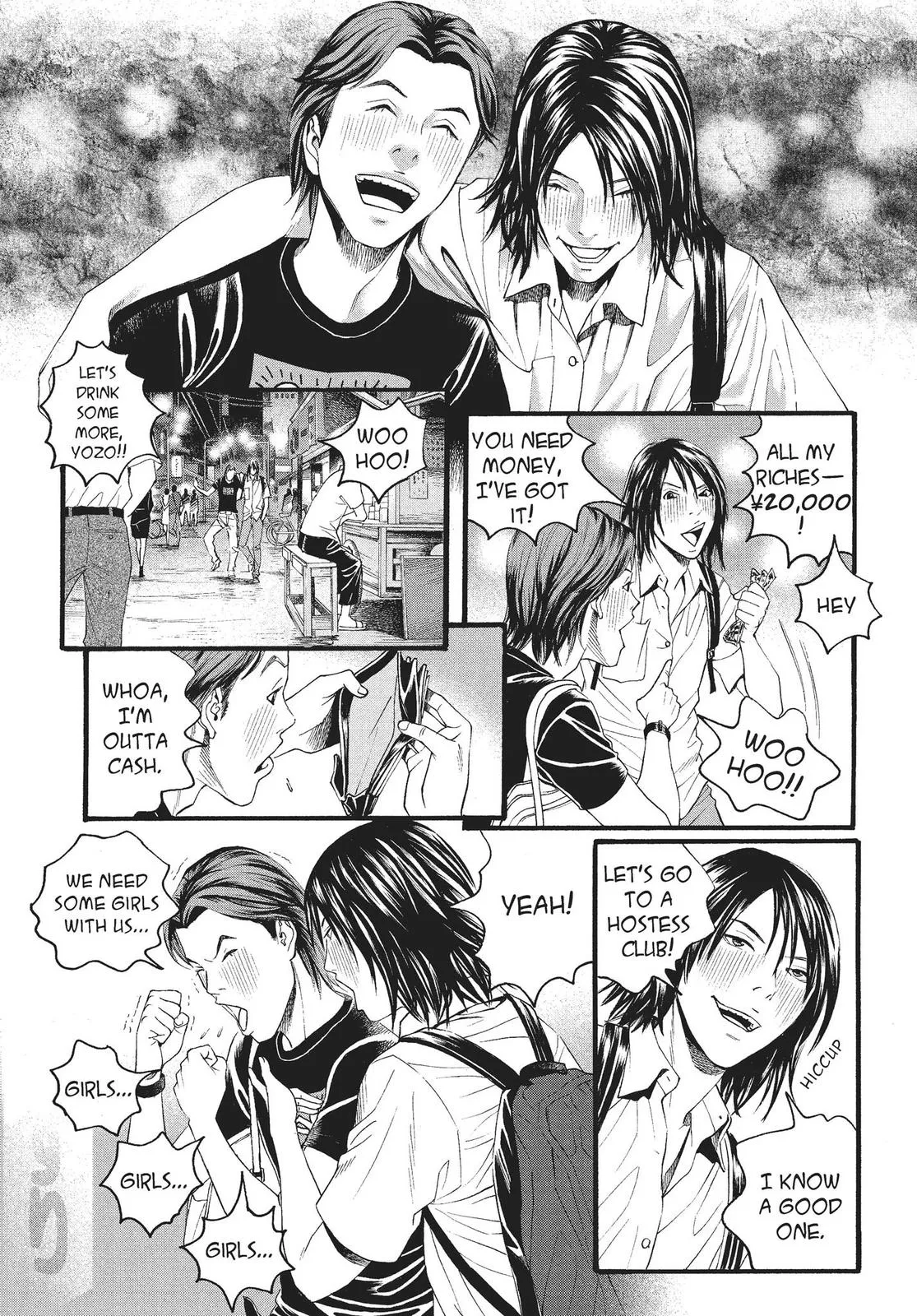 Read No Longer Human (en) Manga Online