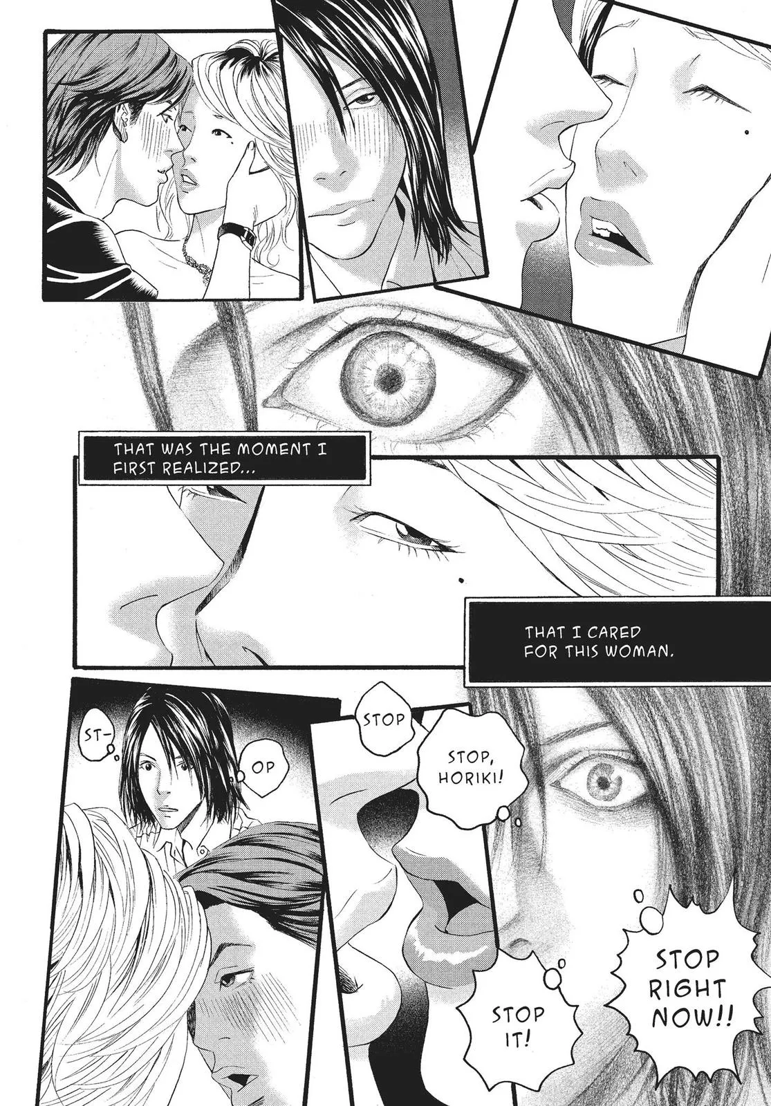 Read No Longer Human (en) Manga Online