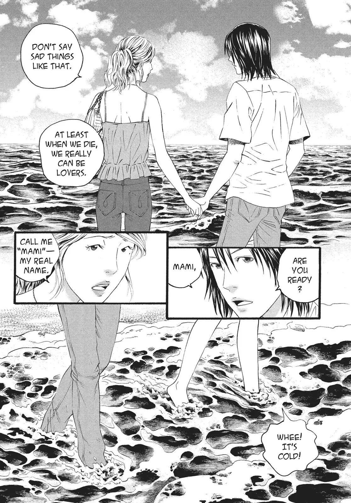 Read No Longer Human (en) Manga Online