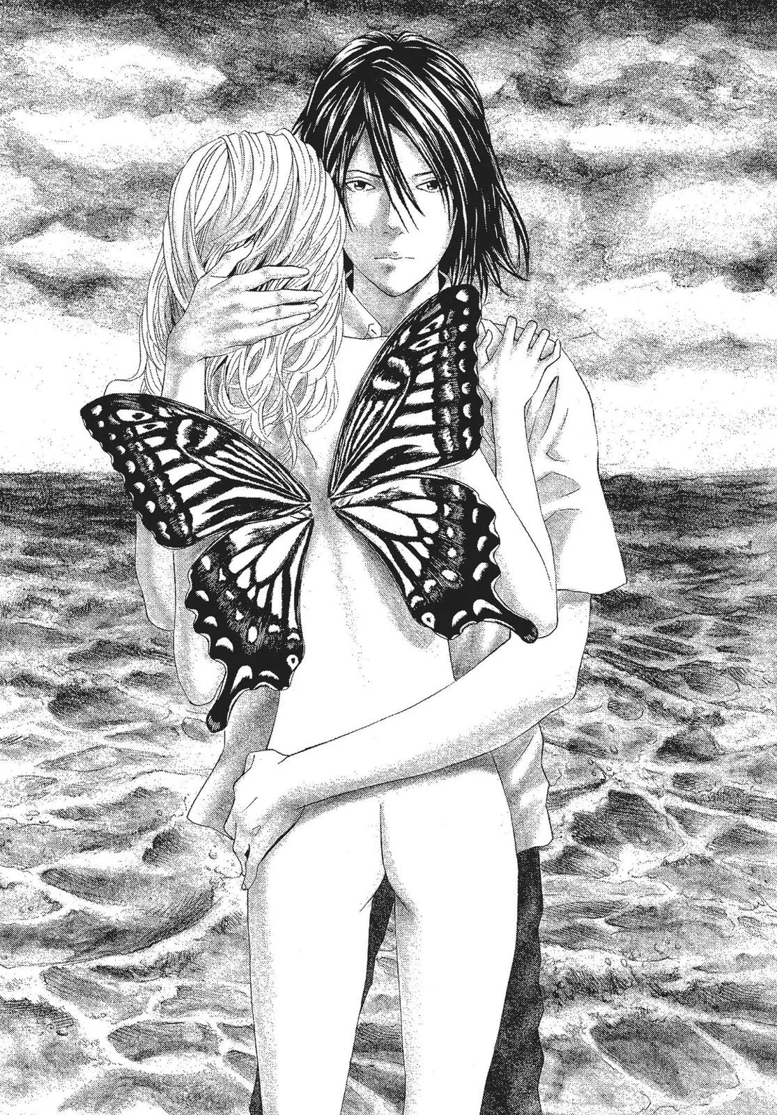 Read No Longer Human (en) Manga Online